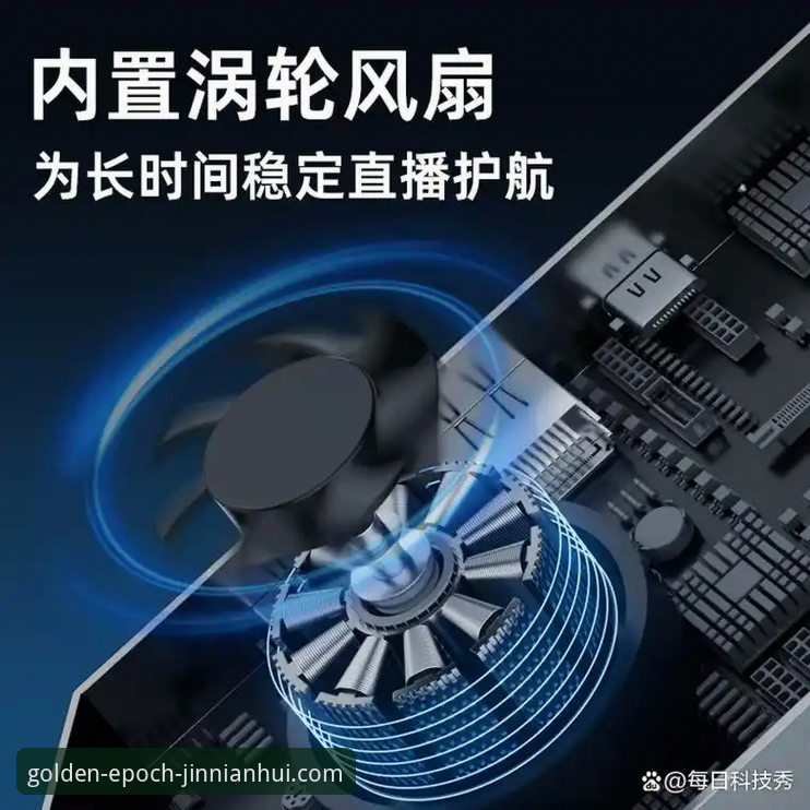 2026金年会安全下载 2026金年会安全下载最新动态:版本升级与用户体验全面解读