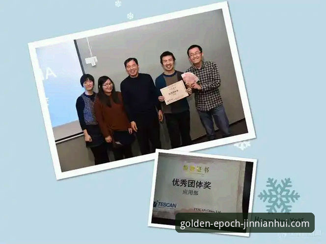 金年会体育用户评价下载实用技巧：老用户教你一步到位