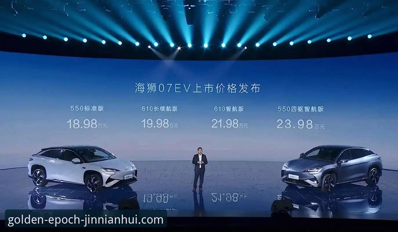 金年会体育v3.0.0 vs 旧版本：哪个更适合2024年新用户？