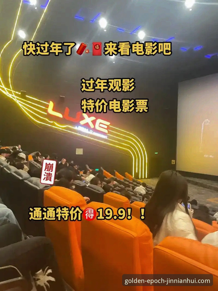 金年会体育APP使用全攻略：新手必看的5个关键步骤