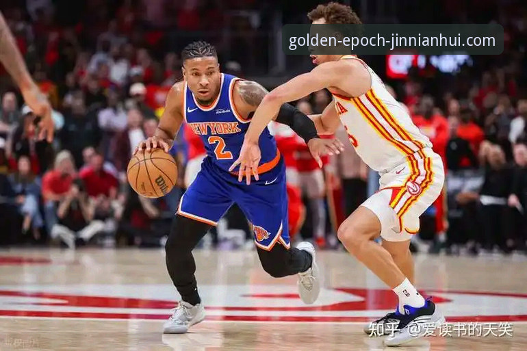 NBA季后赛尼克斯创纪录大胜老鹰，金年会体育用户观赛操作教程