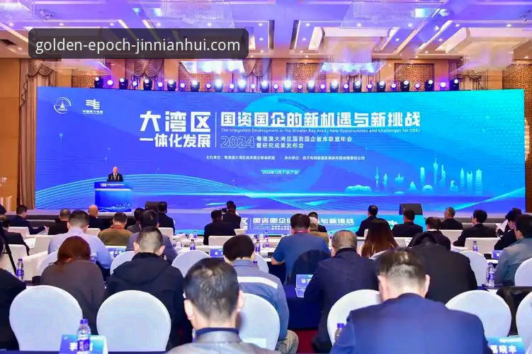 4个金年会登录入口使用技巧，让2024全新版本发挥最大价值